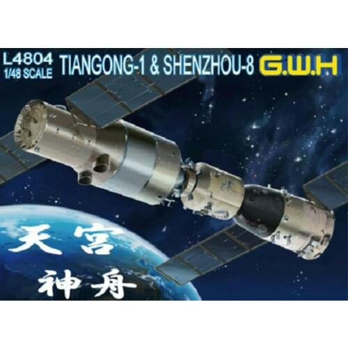 Greatwall 1/48 L4804 Tiangong Space Station and Shenzhou Spaceship Top quality