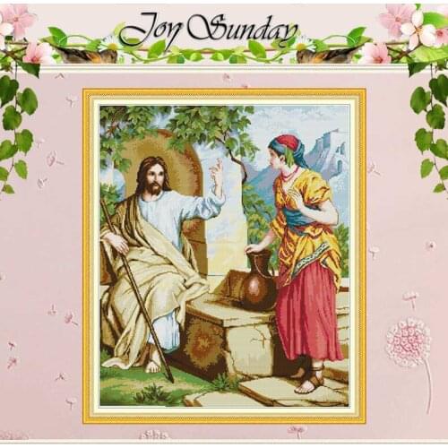 Jesus The Shepherd Painting Counted 11CT 14CT Cross Stitch Sets DIY Chinese Cross-stitch Kits Embroidery Needlework home decor