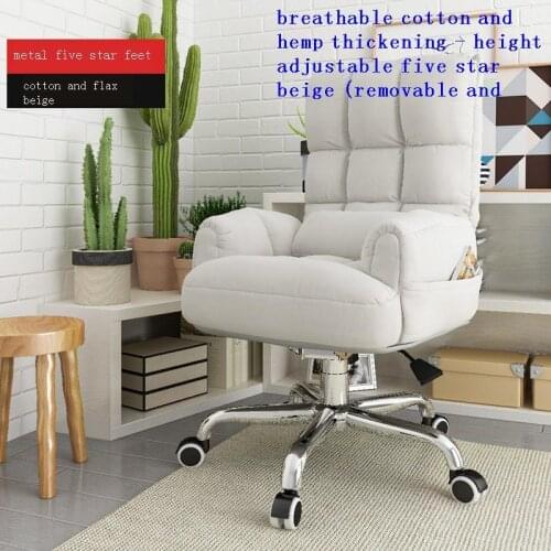 Ordenador Furniture Sedia Oficina Silla Sessel Poltrona Study Lol Ergonomic Gamer Cadeira Gaming Chaise De Bureau Computer Chair