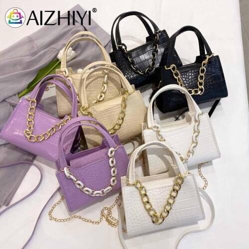 Fashion Women Alligator Pattern Shoulder Crossbody Messenger Bag Casual Ladies PU Leather Top-handle Solid Color Chain Handbags