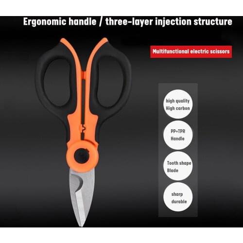 Scissors High Carbon Steel Household Shears Tools Electrician Scissors Stripping Wire Cut Tools For Fabrics/linings/paper/cables
