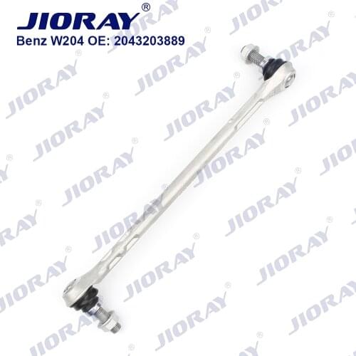 JIORAY Front Right Ball Joint Stabilizer Link For Mercedes Benz C-Class W204 S204 E-Class A207 C207 SLK R172 2043203889