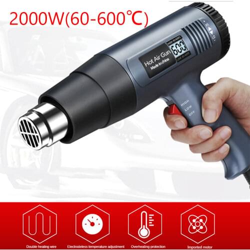 NEW 220V 2000W Advanced Hot Air Gun Temperatures Adjustable With Four Nozzles Electric Heat Gun digital display adjustable temp