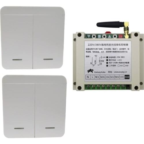 315Mhz 433mhz 30A relay AC 220 V 250V 380V 2 CH RF Wireless Remote Control for high power pump motor lighting wall Panel switch