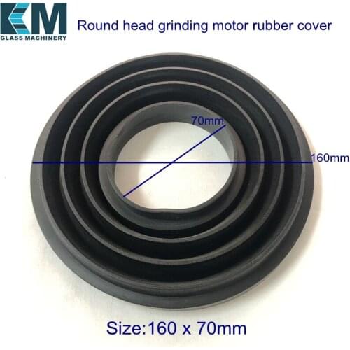 Waterproof cover, 160 * 70mm round head grinding motor rubber cover