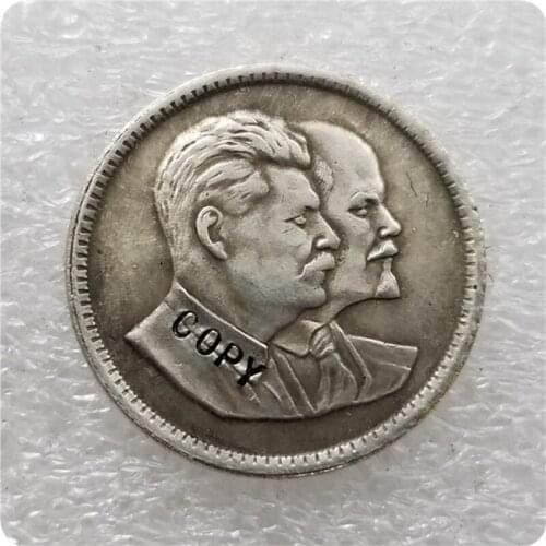 1949 Russia CCCP Lenin and Stalins profile commemorative coins-replica coins medal coins collectibles
