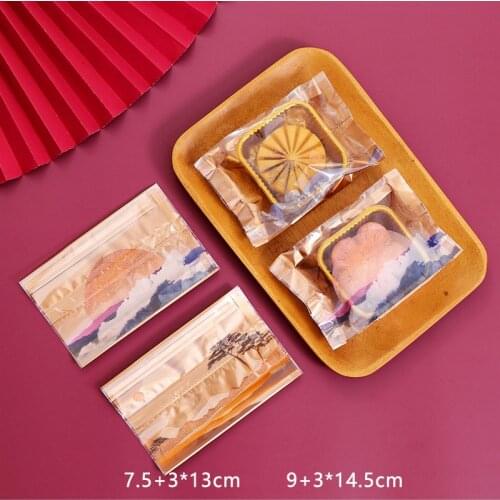AQ 100pcs/lot Gold Frosted Transparent Window Graceful Rising Moon With Colored Clouds Landscape Painting Pattern Mooncake Bag