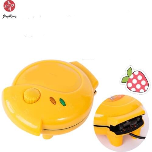 Household Automatic Electric Cake File Multifunctional Mini Cartoon Cake Machine