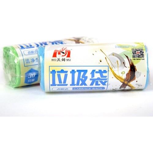 5Rolls High-Quality Thicken Kitchen Trash Bag 45*52cm Garbage Bags Rubbish Bucket Trash Can Household Cleaning Tools Waste Bins