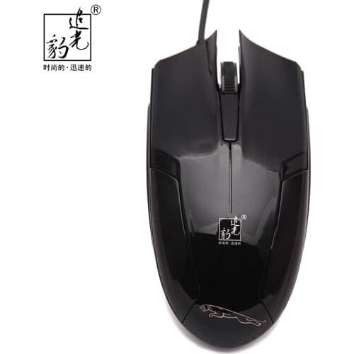 Newest Computer Peripherals Light Leopard Gloss 119 Wired USB Mouse For Video Game CF LOL Desktop PC Home Office Use Laptop Mice