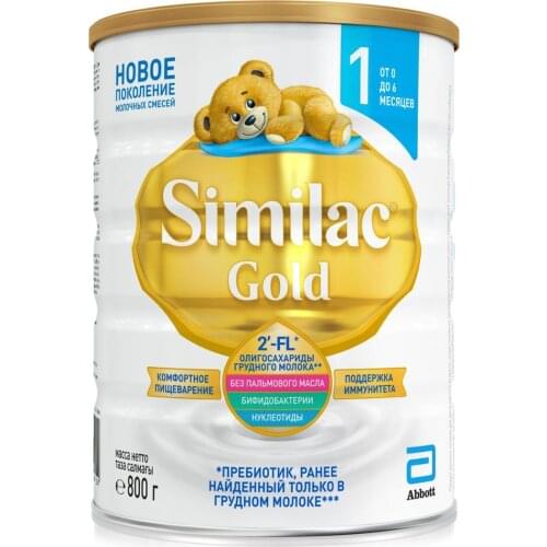 Similac  China