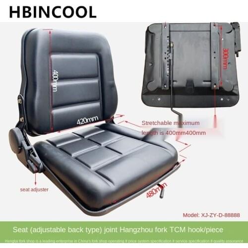 Forklift Seat Universal Folding For Heli/Hangcha/Longgong/Liugong Forklift accessories for Seat Engineering Machinery Seat