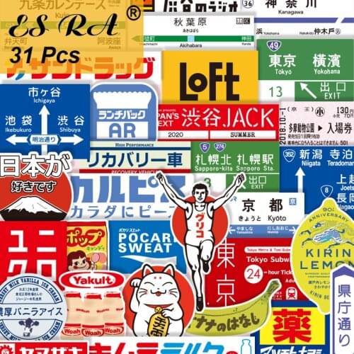 31 Pcs/Set Stickers Decals Waterproof PVC Japan Travel Pegatinas Suitacase Decals for Skateboard Fridge Laptop Journal