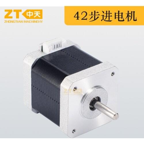 42 Stepper Motor 48 Body 1.8 Degree Reduction Motor Drive Control Electronic Accessories 12V Stepper Motor 3d Printer