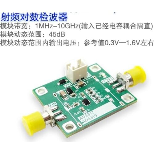 AD8319 module Logarithmic detector Power detection 1M-10G 45dB dynamic RF power meter