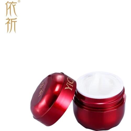 Original Newest YIQi Face cream A whitening Freckle/beauty cream 20g