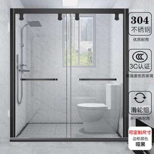 Simple shower room I-shaped bathroom partition glass door Dry-wet separation closed household bathroom customization