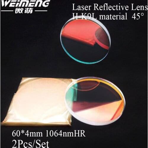 Weimeng factory directly supply 2pcs 60*4mm1064nm h-k9l laser mirror for laser cutting machine laser welding machine
