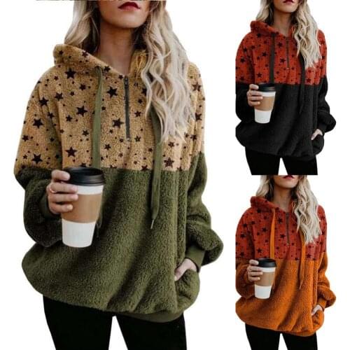 Fashion Women Sweatshirt Autumn Winter Zipper Pullover Star Printed Pocket Coat Drawstring Top Sweatshirt Loose Harajuku Clothes