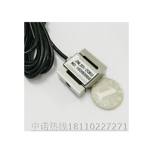 ZNLBS coin minitype pull sensor high pressure precision weighing sensor