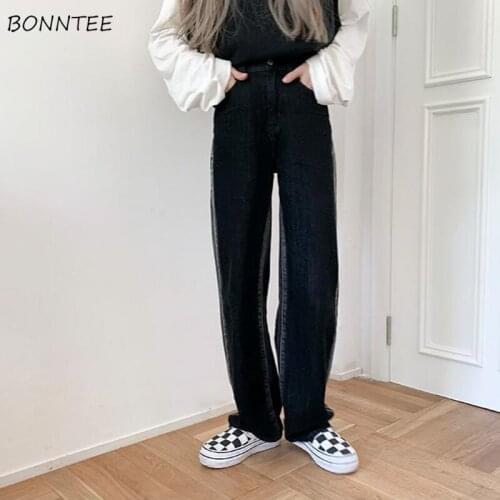 Jeans Women Retro Bleached Washed Streetwear Japanese Style Chic Trendy Popular Vintage BF Unisex Loose Straight Denim Female