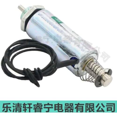 DC Tubular Electromagnet, Solenoid, Cylindrical, Push, Self-reset XRN-13X30TL