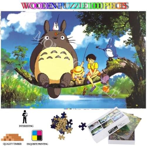 My Neighbor Totoro wooden jigsaw puzzles toys 1000 pieces adults cartoon anime jigsaw puzzle games for kids educational gifts