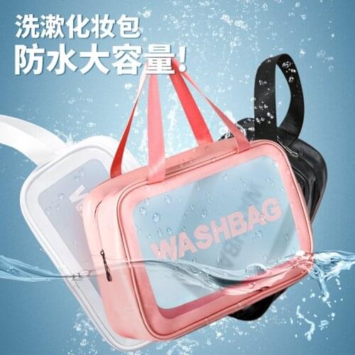 Sevilinlu Large Cosmetic Bags