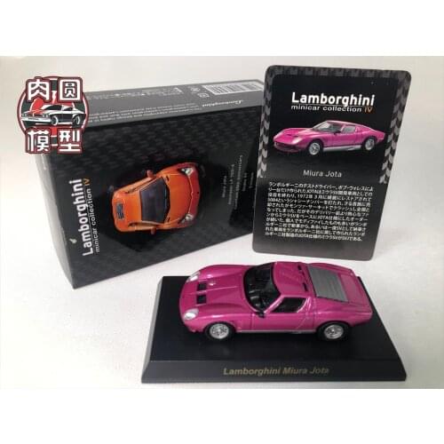 Kyosho 1/64 Miura Jota Diecast Collection of Simulation Alloy Car Model Children Toys