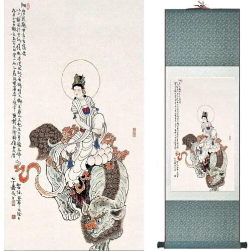 Pretty girl painting Chinese Art Painting Home Office Decoration Chinese painting art figure painting 20190816019