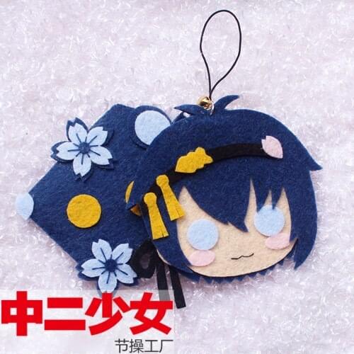 Touken Ranbu Online Anime Handmade DIY Key Ring Pendant DIY Material Package Assemble By Cutting And Sewing Omamori