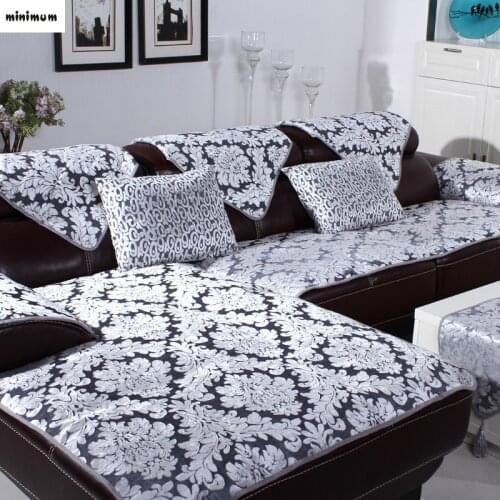 European-style sofa cushion fabric fashion sofa towel non-slip thickened customized leather plush sofa cover four seasons
