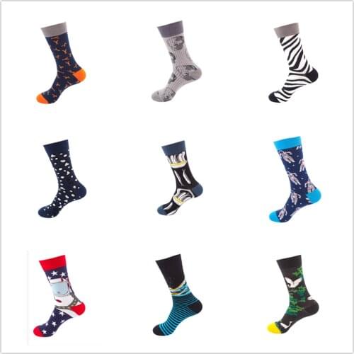 Low price Fashion trendy cotton socks for men Casual unisex women happy socks Funny Christmas gifts Global Drop shipping
