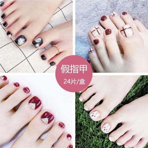 24pcs Foot False Toenail Tips Set French Full Cover Fake Toe Nail Tips Nail Stickers Tips Patches DIY Manicure Decoration