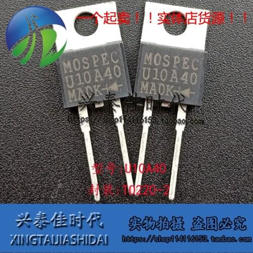 Original new 5pcs/ U10A40 10A/40V TO220-2