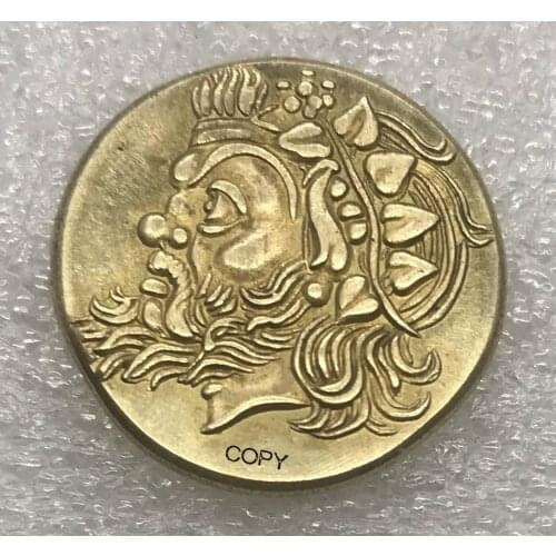 Roman Brass Metal Copy Coin