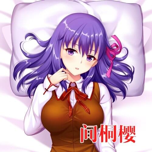 Anime Fate/stay night Matou Sakura Sexy Dakimakura Hugging Body Pillow Case Otaku Pillowcase Cushion Cover Xmas Gifts YM