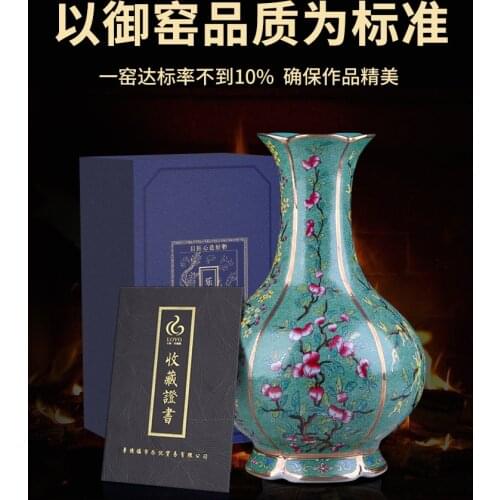 Jingdezhen Ceramic Vase Living Room Flower Arrangement in Chinese Antique Style Pastel TV Cabinet Decoration Study Curio Shelf