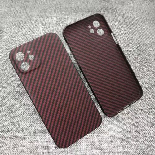 Suitable For Apple 12 mini Fashion Carbon Fiber Protective Case iPhone 12 Pro Max Fully Enclosed Fiber Material Protective Case