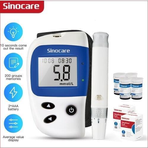 Sinocare Safe Accu2 50 kit Diabetes Glucometer GLM /Blood Sugar Meter Diabetes Tester with Test Strips Lancets