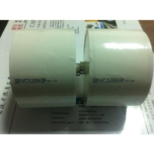 New High current high frequency high voltage induction heating power supply 1200VAC 10UF 80A resonant capacitor