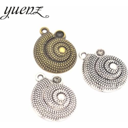 YuenZ 5 pcs 2 color Antique Sliver animal conch Charm fit for Bracelets Necklace DIY Metal Jewelry 25*19mm D721
