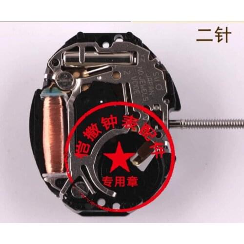 Watch parts and tools Quartz watch movement vc10e movement 2 needle movement