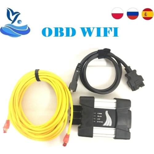 2021 Suitable For B-M-W ICOM NEXT Best 3 in 1 Diagnostic Tool Programming Tool Supports Multi-Language