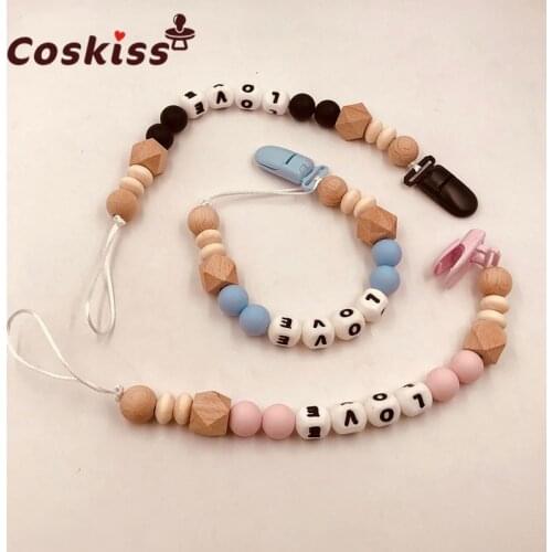 Coskiss Baby Silicone Teethers