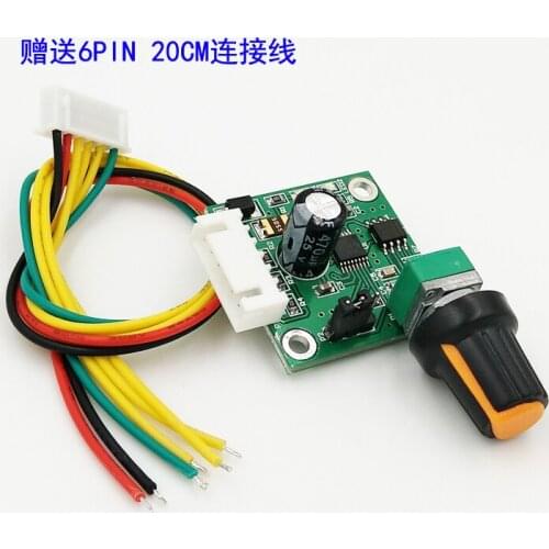 BLDC DC Brushless Motor Controller, Hard Disk Motor Speed Governor, Speed Switch 5V12V Drive Board