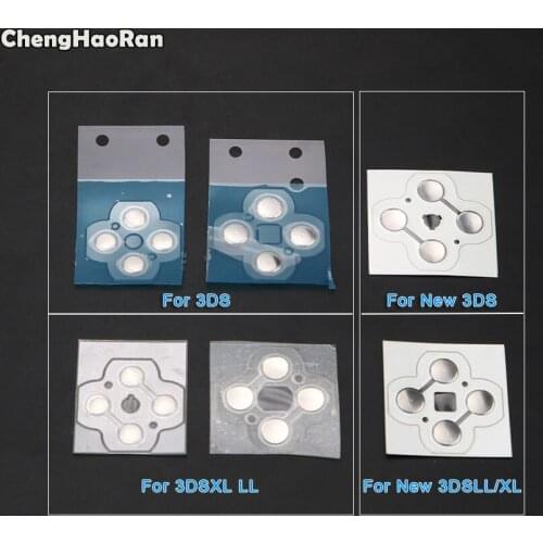 ChengHaoRan Cross Key ABXY Button Membrane Button Stickers PAD Conducting Strip Repair Part For 3DS 3DSLL XL For New 3DS XL LL