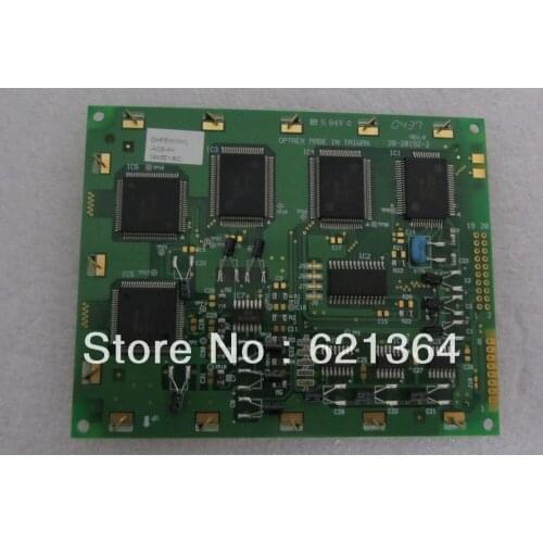 DMF5001N professional lcd screen sales for industrial screen