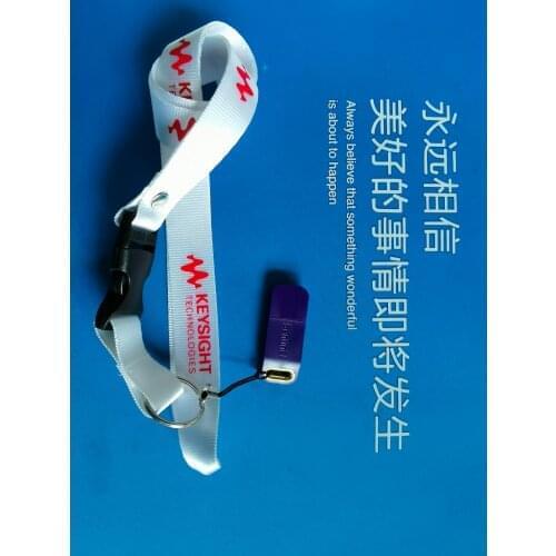 Nemo outdoor dongle v8.9.0.12