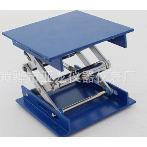 4"x4" Aluminum Router Lift Table Woodworking Engraving Lab Lifting Stand Rack lift platform Au16 Dropship